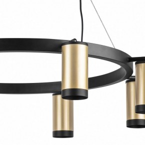 Подвесная люстра Lightstar Rullo LR01840837 в Камышлове - kamyshlov.mebel24.online | фото 5