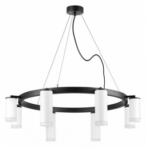 Подвесная люстра Lightstar Rullo LR0188643640 в Камышлове - kamyshlov.mebel24.online | фото 2