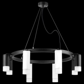 Подвесная люстра Lightstar Rullo LR0188643741 в Камышлове - kamyshlov.mebel24.online | фото 3