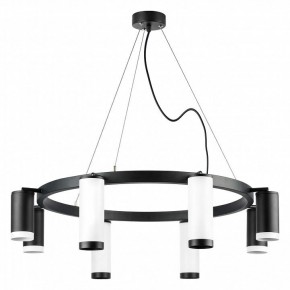 Подвесная люстра Lightstar Rullo LR01886437467 в Камышлове - kamyshlov.mebel24.online | фото 2