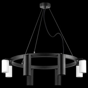 Подвесная люстра Lightstar Rullo LR018874364 в Камышлове - kamyshlov.mebel24.online | фото 3