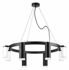 Подвесная люстра Lightstar Rullo LR0188743640 в Камышлове - kamyshlov.mebel24.online | фото 2