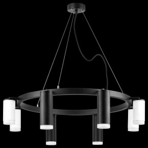 Подвесная люстра Lightstar Rullo LR0188743640 в Камышлове - kamyshlov.mebel24.online | фото 3