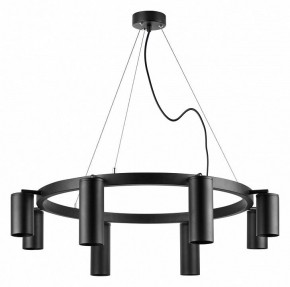 Подвесная люстра Lightstar Rullo LR018874374 в Камышлове - kamyshlov.mebel24.online | фото 2