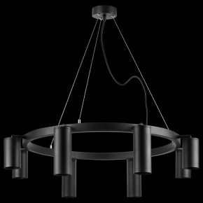 Подвесная люстра Lightstar Rullo LR018874374 в Камышлове - kamyshlov.mebel24.online | фото 3