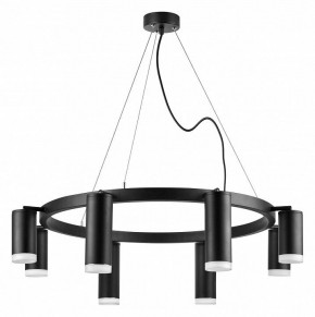 Подвесная люстра Lightstar Rullo LR0188743740 в Камышлове - kamyshlov.mebel24.online | фото 2