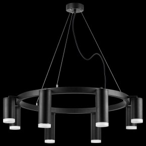 Подвесная люстра Lightstar Rullo LR0188743740 в Камышлове - kamyshlov.mebel24.online | фото 3