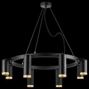 Подвесная люстра Lightstar Rullo LR01887437440 в Камышлове - kamyshlov.mebel24.online | фото 3