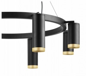 Подвесная люстра Lightstar Rullo LR01887437440 в Камышлове - kamyshlov.mebel24.online | фото 5
