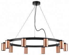 Подвесная люстра Lightstar Rullo LR020300 в Камышлове - kamyshlov.mebel24.online | фото 2