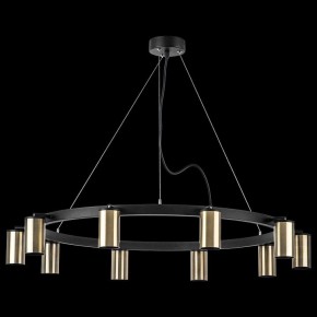 Подвесная люстра Lightstar Rullo LR020310 в Камышлове - kamyshlov.mebel24.online | фото 3