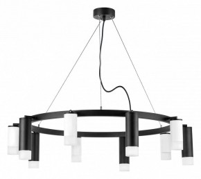 Подвесная люстра Lightstar Rullo LR0203658751 в Камышлове - kamyshlov.mebel24.online | фото 2