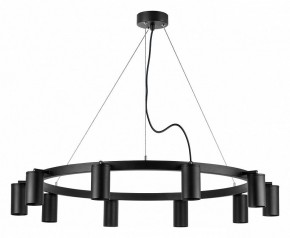 Подвесная люстра Lightstar Rullo LR020370 в Камышлове - kamyshlov.mebel24.online | фото 2