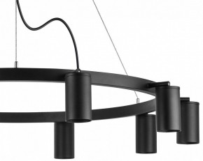 Подвесная люстра Lightstar Rullo LR020370 в Камышлове - kamyshlov.mebel24.online | фото 5