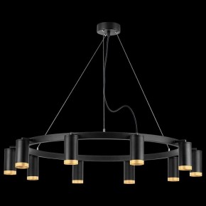 Подвесная люстра Lightstar Rullo LR02037040 в Камышлове - kamyshlov.mebel24.online | фото 3