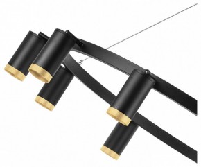 Подвесная люстра Lightstar Rullo LR02037040 в Камышлове - kamyshlov.mebel24.online | фото 5