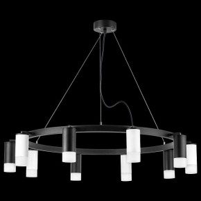 Подвесная люстра Lightstar Rullo LR0203753651 в Камышлове - kamyshlov.mebel24.online | фото 3