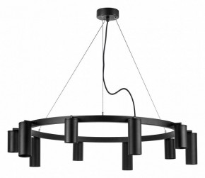 Подвесная люстра Lightstar Rullo LR020375875 в Камышлове - kamyshlov.mebel24.online | фото 2