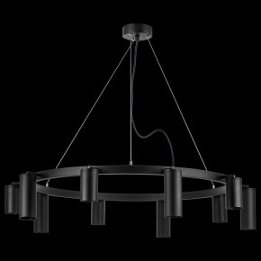 Подвесная люстра Lightstar Rullo LR020375875 в Камышлове - kamyshlov.mebel24.online | фото 3