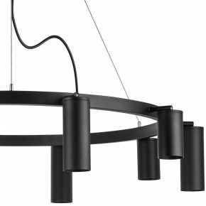 Подвесная люстра Lightstar Rullo LR020375875 в Камышлове - kamyshlov.mebel24.online | фото 5