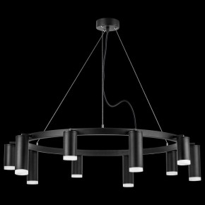 Подвесная люстра Lightstar Rullo LR0203758750 в Камышлове - kamyshlov.mebel24.online | фото 3