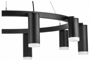 Подвесная люстра Lightstar Rullo LR0203758750 в Камышлове - kamyshlov.mebel24.online | фото 5