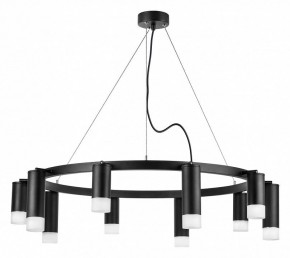 Подвесная люстра Lightstar Rullo LR0203758751 в Камышлове - kamyshlov.mebel24.online | фото 2