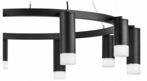 Подвесная люстра Lightstar Rullo LR0203758751 в Камышлове - kamyshlov.mebel24.online | фото 5