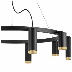 Подвесная люстра Lightstar Rullo LR02037587540 в Камышлове - kamyshlov.mebel24.online | фото 4