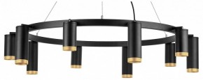 Подвесная люстра Lightstar Rullo LR02037587540 в Камышлове - kamyshlov.mebel24.online | фото