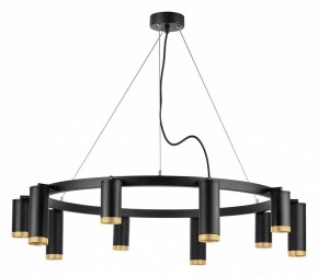 Подвесная люстра Lightstar Rullo LR02037587540 в Камышлове - kamyshlov.mebel24.online | фото 5