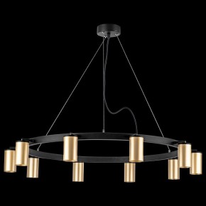 Подвесная люстра Lightstar Rullo LR020400 в Камышлове - kamyshlov.mebel24.online | фото 3