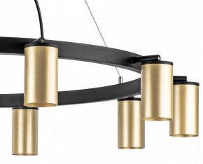 Подвесная люстра Lightstar Rullo LR020400 в Камышлове - kamyshlov.mebel24.online | фото 5