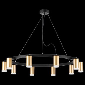 Подвесная люстра Lightstar Rullo LR0204000 в Камышлове - kamyshlov.mebel24.online | фото 3