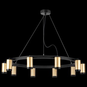 Подвесная люстра Lightstar Rullo LR02040037 в Камышлове - kamyshlov.mebel24.online | фото 3