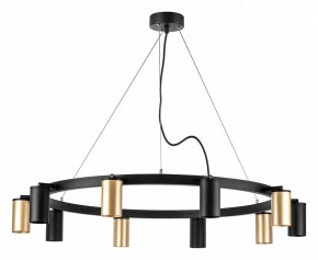 Подвесная люстра Lightstar Rullo LR020405375 в Камышлове - kamyshlov.mebel24.online | фото 2