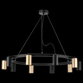 Подвесная люстра Lightstar Rullo LR020405375 в Камышлове - kamyshlov.mebel24.online | фото 3