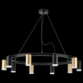Подвесная люстра Lightstar Rullo LR0204053750 в Камышлове - kamyshlov.mebel24.online | фото 3