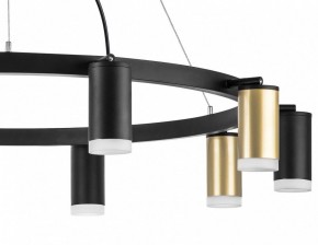 Подвесная люстра Lightstar Rullo LR0204053750 в Камышлове - kamyshlov.mebel24.online | фото 5