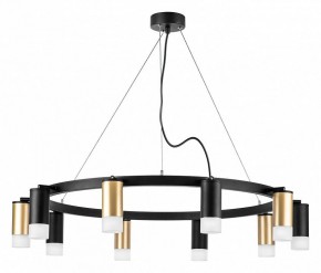 Подвесная люстра Lightstar Rullo LR0204053751 в Камышлове - kamyshlov.mebel24.online | фото 2