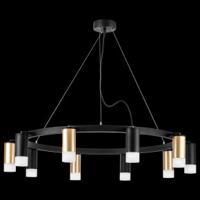 Подвесная люстра Lightstar Rullo LR0204053751 в Камышлове - kamyshlov.mebel24.online | фото 3