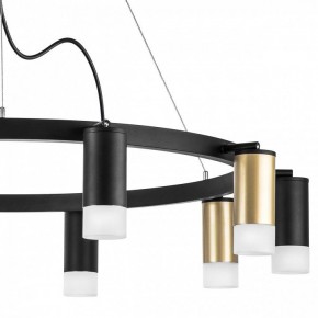 Подвесная люстра Lightstar Rullo LR0204053751 в Камышлове - kamyshlov.mebel24.online | фото 5