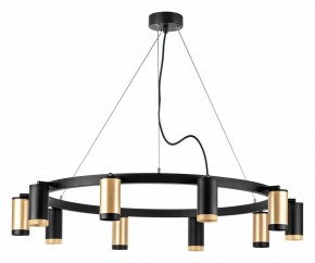 Подвесная люстра Lightstar Rullo LR02040537570 в Камышлове - kamyshlov.mebel24.online | фото 2