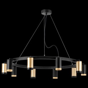 Подвесная люстра Lightstar Rullo LR02040537570 в Камышлове - kamyshlov.mebel24.online | фото 3