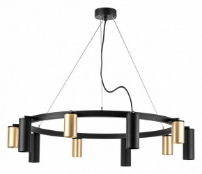 Подвесная люстра Lightstar Rullo LR020405875 в Камышлове - kamyshlov.mebel24.online | фото 2