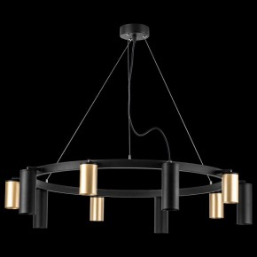 Подвесная люстра Lightstar Rullo LR020405875 в Камышлове - kamyshlov.mebel24.online | фото 3