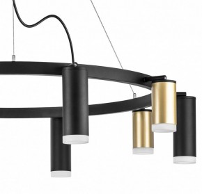 Подвесная люстра Lightstar Rullo LR0204058750 в Камышлове - kamyshlov.mebel24.online | фото 4