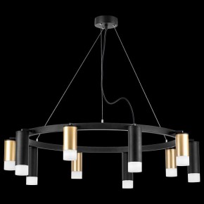 Подвесная люстра Lightstar Rullo LR0204058751 в Камышлове - kamyshlov.mebel24.online | фото 3