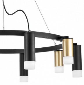 Подвесная люстра Lightstar Rullo LR0204058751 в Камышлове - kamyshlov.mebel24.online | фото 5