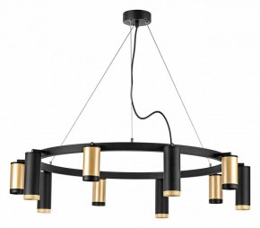 Подвесная люстра Lightstar Rullo LR02040587570 в Камышлове - kamyshlov.mebel24.online | фото 2